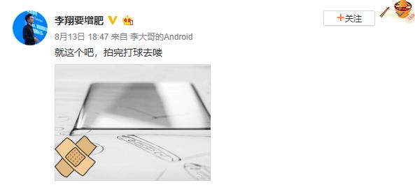 管道缠绕玻璃面kaiyun开体育官方积玻璃管道玻璃钢盖板图片vivo NEX产品