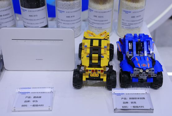 2023年1至10月ABS材料行业大事件