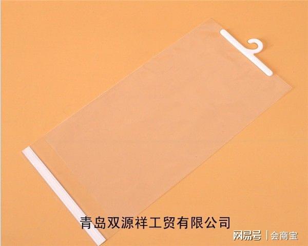 kaiyun官方下载pvc袋相关介绍
